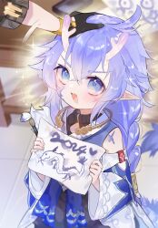 Rule 34 | 1girl, 1other, 2024, ambiguous gender, bailu (honkai: star rail), black gloves, blue eyes, detached sleeves, dragon, dragon girl, dragon horns, dragon tail, drawing (object), fang, gloves, headpat, heart, holding, holding drawing, honkai: star rail, honkai (series), horns, ink on face, pointy ears, purple hair, shitsu (kurikaesi), skin fang, smile, solo focus, tail, tile floor, tiles, trailblazer (honkai: star rail), wide sleeves