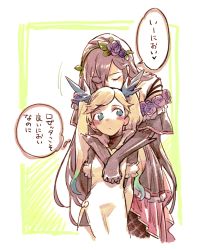 Rule 34 | 2girls, age difference, arms behind back, blonde hair, blue eyes, brown hair, closed eyes, couple, elbow gloves, flower, gloves, granblue fantasy, green hair, hair flower, hair ornament, hug, hug from behind, io (granblue fantasy), long hair, multicolored hair, multiple girls, onee-loli, purple flower, purple rose, rose, rosetta (granblue fantasy), takishima asaka, thought bubble, translated, twintails, very long hair, yuri