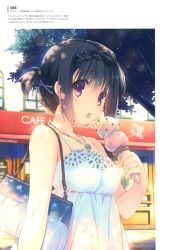 Rule 34 | 1girl, absurdres, braid, day, food, highres, ice cream, jewelry, mitsumi misato, necklace, official art, outdoors, scan, solo, to heart (series), to heart 2