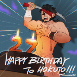 Rule 34 | 1boy, abs, azure hokuto, bandages, bara, beard, biceps, cake, candle, completely nude, convenient censoring, emphasis lines, eyepatch, facial hair, food, hand up, happy birthday, headband over one eye, highres, holding, holding sword, holding weapon, long hair, male focus, mature male, muscular, muscular male, mustache stubble, navel, nipples, nude, original, pectorals, powerlesssong, shaded face, shouting, solo, sparse arm hair, sparse leg hair, sparse navel hair, standing, stomach, stubble, sword, weapon