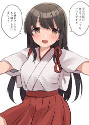 Rule 34 | 1girl, absurdres, akagi (kancolle), brown eyes, brown hair, commentary request, cowboy shot, hakama, hakama short skirt, hakama skirt, highres, japanese clothes, kantai collection, long hair, outstretched arms, red hakama, red skirt, shirasumato, simple background, skirt, solo, straight hair, tasuki, translation request, white background