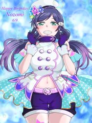 Rule 34 | 1girl, aqua eyes, bare shoulders, birthday, dated, happy birthday, hope  you  , long hair, looking at viewer, love live!, purple hair, smile, solo, tojo nozomi, twintails
