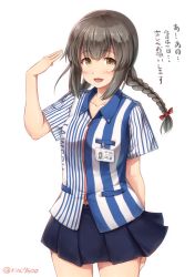 Rule 34 | 10s, 1girl, :d, alternate costume, black hair, blush, braid, brown hair, commentary request, cowboy shot, employee uniform, hair ribbon, ichikawa feesu, isonami (kancolle), kantai collection, lawson, long hair, looking at viewer, open mouth, red ribbon, ribbon, salute, short hair, sidelocks, single braid, smile, solo, translation request, twitter username, uniform, upper body, white background, yellow eyes