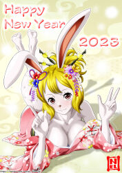 Rule 34 | 1girl, 2023, barefoot, blonde hair, breasts, carrot (one piece), chinese zodiac, dated, female focus, japanese clothes, kimono, large breasts, lying, nel-zel formula, one piece, rabbit girl, short hair, text focus, twitter username, year of the rabbit