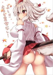Rule 34 | 1girl, animal ears, ass, blurry, breasts, closed mouth, commentary request, depth of field, detached sleeves, falling leaves, from behind, hat, holding, holding sword, holding weapon, inubashiri momiji, large breasts, leaf, looking to the side, maple leaf, onomiya, panties, pom pom (clothes), red eyes, red hat, red skirt, shirt, simple background, skirt, solo, sword, tail, tokin hat, touhou, translation request, underwear, v-shaped eyebrows, weapon, white background, white panties, white shirt, wide sleeves, wolf ears, wolf tail