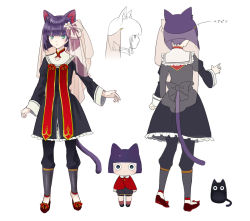 Rule 34 | androgynous, animal ears, blue eyes, bob cut, cat, cat ears, cat tail, character sheet, chibi, clover, full body, gender request, green eyes, kuroi nyan, kuroinyan, open mouth, pixiv fantasia, pixiv fantasia new world, pixiv fantasia t, purple hair, short hair, simple background, tail, veil, white background