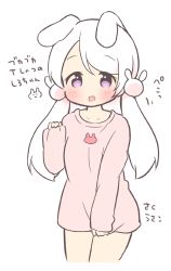 Rule 34 | 1girl, animal ears, baggy clothes, blush, commentary request, hair ornament, long sleeves, no pants, original, purple eyes, rabbit ears, rabbit hair ornament, saku usako (rabbit), shirt, shirt tug, simple background, sleeves past wrists, solo, translation request, twintails, white hair