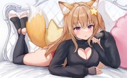 Rule 34 | 1girl, animal ear fluff, animal ears, annytf, black gloves, black sweater, black thighhighs, blush, breasts, brown hair, cleavage, cleavage cutout, clothing cutout, commission, couch, feet, fingerless gloves, fox ears, fox girl, fox tail, full body, gloves, hair ornament, heart cutout, highres, indie virtual youtuber, large breasts, legs, legs up, leotard, leotard under clothes, long hair, long sleeves, lying, no pants, no shoes, on stomach, pillow, pink eyes, red leotard, sauvignon, skeb commission, smile, soles, solo, star (symbol), star hair ornament, stirrup legwear, sweater, tail, the pose, thighhighs, thighs, toeless legwear, toes, virtual youtuber