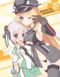 Rule 34 | 10s, 2015, 2girls, ;), akitsushima (kancolle), anchor, anchor hair ornament, asicah, bad id, bad pixiv id, bismarck (kancolle), black gloves, black panties, blonde hair, blue eyes, blush, breast press, breasts, character name, collar, collarbone, copyright name, dated, detached sleeves, earrings, gloves, hair ornament, hand on another&#039;s back, hand on another&#039;s head, hat, height difference, honeycomb (pattern), honeycomb background, honeycomb pattern, jewelry, kantai collection, large breasts, light purple hair, long hair, military hat, miniskirt, multiple girls, navel, one eye closed, open mouth, panties, peaked cap, purple eyes, remodel (kantai collection), ring, shirt, side ponytail, sideboob, silver hair, skirt, small breasts, smile, tears, thighhighs, thong, timestamp, underboob, underwear, uniform, very long hair, white gloves