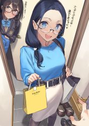Rule 34 | 3girls, 92m, :d, absurdres, bag, black-framed eyewear, black footwear, black hair, blue eyes, blue hair, blue shirt, braid, brown footwear, commentary, dateko (92m), door, female pov, fingernails, glasses, highres, holding, holding bag, indoors, jewelry, kinshi no ane (92m), leaning on object, long hair, long skirt, looking at viewer, multiple girls, necklace, open mouth, original, pantyhose, pencil skirt, pov, round eyewear, school uniform, shirt, shoes, skirt, smile, standing, teeth, translated, unworn shoes, upper teeth only, white skirt, yellow eyes