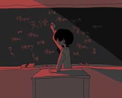 Rule 34 | 1boy, arm support, arm up, bags under eyes, board eraser, chalk, chalkboard, chasuke (n uioi), classroom, commentary request, from behind, highres, hitomi hirosuke (sayonara wo oshiete), holding, holding chalk, indoors, jacket, long sleeves, looking at viewer, looking back, male focus, medium hair, monochrome, one eye covered, podium, red theme, sayonara wo oshiete, sidelighting, solo, standing, sweatdrop, translation request, writing