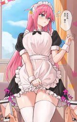 Rule 34 | ..., 1girl, 2boys, apron, blue eyes, bocchi the rock!, breasts, cellphone, cube hair ornament, dress, embarrassed, flying sweatdrops, frills, gotoh hitori, hair ornament, highres, holding, holding phone, indoors, large breasts, long hair, looking to the side, maid, maid apron, maid headdress, multiple boys, open mouth, panties, phone, pink hair, puffy short sleeves, puffy sleeves, short sleeves, side ahoge, smartphone, solo focus, sozoremi, taking picture, thighhighs, thighs, translation request, underwear, very long hair, white panties, white thighhighs, window, wrist cuffs