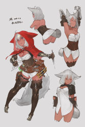 Rule 34 | 1girl, absurdres, ahoge, animal ears, animal hood, artist name, beaker, beaker holster, belt pouch, black capelet, blue eyes, book, boots, bottomless, breasts, capelet, character sheet, cleavage, collared dress, commentary request, concept art, corset, dagger, dark skin, dated, dress, elbow gloves, full body, garrote, gloves, grey background, hair between eyes, highres, holding, holding dagger, holding knife, holding weapon, hood, hood up, knife, looking at viewer, medium breasts, medium hair, multiple views, n9+, original, parted lips, pouch, red capelet, red hood, simple background, sketch, standing, tail, thigh boots, thigh pouch, thighhighs, vambraces, weapon, white dress, white hair, wolf ears, wolf girl, wolf tail, zettai ryouiki