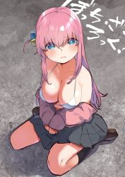 Rule 34 | 1girl, absurdres, bare shoulders, bikini, bikini under clothes, black socks, blue eyes, blush, bocchi the rock!, breasts, brown footwear, cleavage, collarbone, commentary request, copyright name, cube hair ornament, from above, full body, goe (g-o-e), gotoh hitori, grey skirt, hair between eyes, hair ornament, halterneck, highres, jacket, kneehighs, loafers, long hair, long sleeves, looking at viewer, looking up, lying, medium breasts, miniskirt, off shoulder, on back, one side up, open clothes, open jacket, own hands together, parted lips, pink hair, pink jacket, pleated skirt, shoes, sitting, skirt, sleeves past wrists, socks, solo, string bikini, swimsuit, track jacket, translated, wariza, white bikini