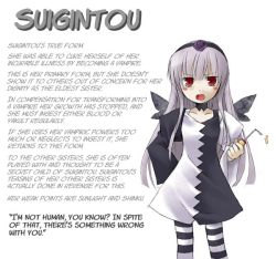 Rule 34 | 00s, 1girl, black wings, character profile, choker, dress, fang, hairband, hand on own hip, hard-translated, long hair, nu (plastic eraser), open mouth, pale skin, red eyes, rozen maiden, rozen maiden shoujo profile, silver hair, solo, striped clothes, striped thighhighs, suigintou, thighhighs, third-party edit, translated, vampire, wings, yakult
