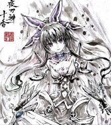 Rule 34 | 1girl, armor, armored dress, blue gemstone, bow, breasts, chinese text, closed mouth, date a live, gem, hair bow, ink wash painting, jidao huashi, long hair, medium breasts, purple eyes, shoulder armor, solo, sword, weapon, yatogami tooka