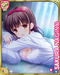 Rule 34 | 1girl, bare leg, barefoot, bed, bedroom, breasts, brown eyes, brown hair, card (medium), cleavage, day, dress shirt, girlfriend (kari), holding, indoors, large breasts, lying, medium hair, nagino sakura, official art, on bed, on stomach, open mouth, pillow, qp:flapper, shirt, smile, solo, tagme, white shirt, window