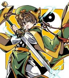 Rule 34 | 1boy, brown eyes, brown hair, cardcaptor sakura, chinese clothes, closed mouth, green headwear, green robe, holding, holding sword, holding weapon, jian (weapon), kino (kino cono), li xiaolang, long sleeves, looking at viewer, male focus, orb, robe, short hair, solo, sparkle, standing, sword, weapon, wide sleeves, yin yang, yin yang orb