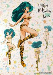 Rule 34 | 1980s (style), arm up, back, bikini, blue eyes, boots, character name, copyright name, eyeshadow, full body, green hair, horns, knee boots, looking at viewer, lum, makeup, multiple views, navel, oldschool, oni, retro artstyle, strapless, strapless bikini, swimsuit, tiger stripes, urusei yatsura