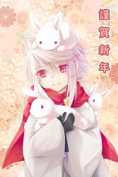 Rule 34 | 1boy, absurdres, animal, black gloves, brown background, chinese zodiac, closed mouth, corrin (male) (new year) (fire emblem), fire emblem, fire emblem fates, gloves, grey hair, grey kimono, hair between eyes, happy new year, highres, japanese clothes, kimono, long sleeves, new year, nintendo, rabbit, red eyes, red scarf, sasaki fumi, scarf, sleeves past wrists, smile, solo, translation request, upper body, wide sleeves, year of the rabbit