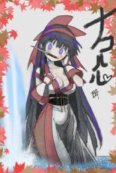 1girl ainu_clothes arm_up autumn_leaves black_hair blush breasts cleavage fingerless_gloves gloves hair_ribbon hand_on_own_face heart heart-shaped_pupils highres large_breasts leaf legs long_hair looking_at_viewer mouth_hold nakoruru nature outdoors pulling_own_clothes purple_eyes ribbon samurai_spirits snk solo sweat symbol-shaped_pupils teasing the_king_of_fighters thighs top_pull traditional_media very_long_hair water waterfall weapon