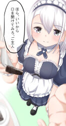 Rule 34 | 1girl, absurdres, alternate costume, apron, black footwear, blue dress, blurry, blurry foreground, blush, breasts, cleavage, closed mouth, depth of field, detached collar, dress, enmaided, frilled apron, frills, grey eyes, hair between eyes, highres, holding, izumi kanagi, large breasts, looking at viewer, magia record: mahou shoujo madoka magica gaiden, mahou shoujo madoka magica, maid, maid headdress, medium breasts, plate, puffy short sleeves, puffy sleeves, schuschuschultz, shoes, short sleeves, smile, solo, solo focus, speech bubble, standing, translation request, waist apron, white apron, white background, white hair, wrist cuffs