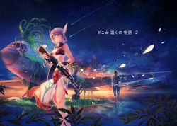 Rule 34 | 1boy, 1girl, aircraft, airplane, blush, breasts, cleavage, closed mouth, gun, highres, holding, holding gun, holding weapon, inzanaki, looking at viewer, looking away, medium breasts, night, night sky, original, outdoors, scenery, shooting star, short hair, silver hair, sky, smile, standing, star (sky), starry sky, translation request, weapon