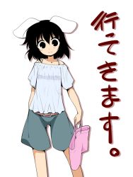 Rule 34 | 1girl, animal ears, bag, belt, black eyes, black hair, blouse, casual, contemporary, hachi (chihagura), hand in pocket, inaba tewi, looking at viewer, rabbit ears, shirt, short hair, shorts, smile, solo, touhou, translation request