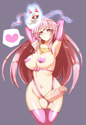 Rule 34 | 1futa, armpits, arms up, breasts, censored, cleavage, covered erect nipples, curvy, elbow gloves, expressionless, fox mask, futanari, gloves, grey background, hata no kokoro, heart, heart pasties, highres, jewelry, large breasts, large penis, long hair, looking at viewer, mask, mosaic censoring, navel piercing, neck ring, nude, pandain, pasties, penis, piercing, pink eyes, pink gloves, pink hair, pink thighhighs, simple background, solo, spoken heart, testicles, thighhighs, touhou, very long hair, wide hips