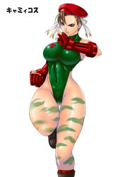 Rule 34 | 1girl, alternate costume, bare legs, beret, black footwear, bodypaint, boots, breasts, brown eyes, brown hair, bun cover, cammy white, cammy white (cosplay), camouflage, capcom, chun-li, commentary request, cosplay, covered navel, curvy, double bun, earrings, elbow gloves, fighting stance, fingerless gloves, gauntlets, gloves, gluteal fold, green leotard, hair bun, hat, highleg, highleg leotard, jewelry, judge martin, large breasts, leotard, long hair, navel, padded gloves, red gloves, red legwear, simple background, skin tight, solo, standing, street fighter, thick thighs, thighs, thong leotard, white background