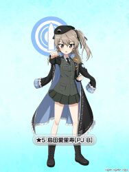 Rule 34 | 1girl, adapted costume, aqua background, beret, black coat, black footwear, black hat, black jacket, black necktie, black skirt, boots, brown eyes, character name, clenched hands, coat, coat on shoulders, commentary request, cross-laced footwear, dress shirt, emblem, epaulettes, frown, full body, girls und panzer, girls und panzer senshadou daisakusen!, hair ribbon, hat, jacket, japanese tankery league (emblem), lace-up boots, light brown hair, long hair, long sleeves, looking at viewer, military hat, military uniform, miniskirt, necktie, official alternate costume, official art, one side up, open mouth, pleated skirt, ribbon, selection university (emblem), selection university military uniform, shimada arisu, shirt, skirt, solo, standing, star (symbol), translated, uniform, watermark, white shirt