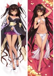 Rule 34 | 1girl, alternate costume, alternate hairstyle, arm up, bare legs, bare shoulders, barefoot, black kimono, blush, breasts, brown hair, choker, coin, commentary request, dakimakura (medium), dark-skinned female, dark skin, frilled sleeves, frills, full body, gold, groin, hair down, hair ribbon, hand up, holding, holding coin, holding money, japanese clothes, kimono, knee up, legs, long hair, long sleeves, looking at viewer, lying, master nemesis, midriff, miniskirt, moeanime, money, navel, no panties, off shoulder, on back, pelvic curtain, purple skirt, red ribbon, revealing clothes, ribbon, skirt, skirt hold, small breasts, smile, solo, thighs, to love-ru, to love-ru darkness, two side up, very long hair, wide sleeves, yellow eyes