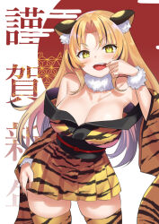 Rule 34 | 1girl, animal ears, animal print, asa no ha (pattern), text background, bare shoulders, breasts, chinese zodiac, cleavage, commentary, cowboy shot, detached sleeves, dress, egasumi, fang, flag background, fur collar, fur cuffs, hand on own hip, happy new year, japanese flag, large breasts, lip pull, long hair, looking at viewer, muunyan (yumenekoya), new year, off shoulder, open mouth, original, parted bangs, pleated dress, print dress, print sleeves, print thighhighs, short dress, slit pupils, solo, standing, tail, thighhighs, tiger ears, tiger girl, tiger print, translated, wide sleeves, year of the tiger, yellow dress, yellow eyes, yellow sleeves, yellow thighhighs