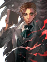 Rule 34 | 2boys, absurdres, arm up, ascot, book, brown eyes, brown hair, button eyes, buttons, chain, chromatic aberration, closed mouth, collared shirt, dual persona, expressionless, formal, green ascot, highres, holding, holding book, identity v, long sleeves, male focus, monocle, multiple boys, nightmare (identity v), orpheus (identity v), plague doctor mask, shirt, short hair, simple background, suit, vest, white background, yohane shimizu