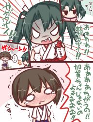 Rule 34 | ..., 0 0, 2girls, :o, ^^^, blue hakama, blush, blush stickers, brown hair, bug, chibi, comic, commentary request, dropping, emphasis lines, green hair, hair between eyes, hair ribbon, hakama, hakama short skirt, hakama skirt, holding, insect, japanese clothes, kaga (kancolle), kantai collection, kimono, komakoma (magicaltale), long hair, mosquito, multiple girls, nose blush, open mouth, parted lips, red hakama, ribbon, sharp teeth, short kimono, short sleeves, side ponytail, skirt, spoken ellipsis, spray can, standing, teardrop, teeth, translation request, trembling, twintails, wavy mouth, white kimono, white ribbon, zuikaku (kancolle)