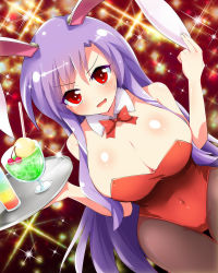 Rule 34 | 1girl, animal ears, bad id, bad pixiv id, banned artist, blush, bow, bowtie, breasts, cleavage, collarbone, covered navel, cup, detached collar, drinking glass, holding, holding tray, kisaragi zwei, large breasts, leotard, light purple hair, long hair, looking at viewer, navel, oversized breast cup, pantyhose, playboy bunny, purple hair, rabbit ears, red bow, red bowtie, red eyes, red leotard, reisen udongein inaba, shiny skin, solo, strapless, strapless leotard, sweat, sweatdrop, touhou, tray, wavy mouth, wrist cuffs
