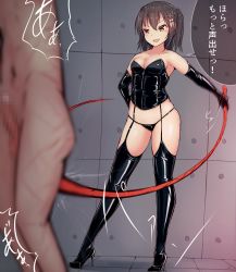 Rule 34 | 1boy, 1girl, bdsm, bondage, bound, clothed female nude male, commentary request, commission, dungeon, elbow gloves, femdom, gloves, hetero, highres, indoors, kantai collection, katsuten, nude, screaming, sendai (kancolle), skeb commission, speech bubble, thighhighs, torture, translated, translation request, whip