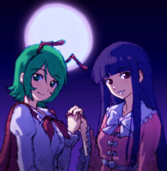 Rule 34 | 2girls, antennae, aqua eyes, aqua hair, aqua nails, bow, bowtie, buttons, cape, closed mouth, commentary, dress shirt, fingernails, full moon, highres, holding hands, houraisan kaguya, interlocked fingers, juliet sleeves, long sleeves, moon, multiple girls, nail polish, pink eyes, pink nails, puffy sleeves, red cape, shirt, smile, symbol-only commentary, touhou, white bow, white bowtie, white shirt, wide sleeves, wriggle nightbug, zawabug