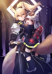 Rule 34 | 2girls, :d, absurdres, animal ear fluff, animal ears, animal ears helmet, arknights, armor, artist name, atgyu, black gloves, blonde hair, brown eyes, brown hair, carrying, commentary request, cowboy shot, fire helmet, firefighter, firefighter jacket, gloves, hair between eyes, headphones, headset, highres, horse ears, horse girl, horse tail, hug, jacket, knee pads, korean commentary, large tail, looking at viewer, multiple girls, nearl (arknights), open mouth, oxygen tank, pauldrons, ponytail, shaw (arknights), short hair, shoulder armor, shoulder pads, smile, squirrel girl, squirrel tail, standing, tail, white armor