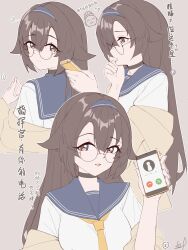 Rule 34 | 1girl, absurdres, bespectacled, black choker, black hair, blue hairband, blue sailor collar, cellphone, choker, girls&#039; frontline, glasses, hair between eyes, hairband, hand to own mouth, highres, holding, holding phone, light brown background, long hair, looking at viewer, looking back, mole, mole under eye, multiple views, off shoulder, parted lips, phone, round eyewear, sailor collar, school uniform, serafuku, sitar4081, smartphone, straight-on, super sass (girls&#039; frontline), translation request, upper body