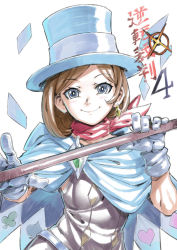 Rule 34 | 1girl, ace attorney, blue eyes, blue hat, brown hair, cape, closed mouth, dress, earrings, gloves, hat, jewelry, looking at viewer, magician, scarf, short hair, smile, solo, top hat, trucy wright, tukiwani, white background