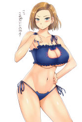 Rule 34 | 1girl, android 18, bare shoulders, blonde hair, blue bra, blue eyes, blue panties, blush, bra, breasts, cat cutout, cat ear panties, cat lingerie, cleavage cutout, clothing cutout, collarbone, dragon ball, dragonball z, earrings, frilled bra, frills, hand on own hip, jewelry, kokuriu, large breasts, looking at viewer, meme attire, navel, panties, side-tie panties, simple background, solo, stomach, thighs, translated, underwear, underwear only, white background