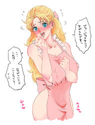 Rule 34 | 1girl, apron, blonde hair, blue eyes, blush, breasts, collarbone, commentary request, covered erect nipples, erina pendleton, full-face blush, hair ribbon, highres, jojo no kimyou na bouken, large breasts, long hair, mugicha (zoro1132), naked apron, phantom blood, pink apron, ribbon, speech bubble, sweat, thighs, translation request
