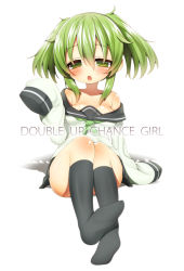 Rule 34 | 1girl, bare shoulders, blush, border break, breasts, character name, double chance girl (border break), english text, green eyes, green hair, inuue kiyu, long hair, matching hair/eyes, off shoulder, open mouth, oversized clothes, short twintails, sidelocks, simple background, sitting, skirt, sleeves past wrists, socks, solo, twintails, white background