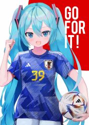 Rule 34 | 2022 fifa world cup, al rihla, ball, blue eyes, blue hair, blush, clenched hand, english text, hair between eyes, hatsune miku, highres, holding, holding ball, long hair, looking at viewer, open mouth, shorts, smile, soccer ball, solo, takepon1123, twintails, very long hair, vocaloid, white shorts, world cup