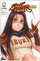 Rule 34 | 1girl, ahoge, alternate costume, alternate hairstyle, arm support, artist name, bandaged arm, bandages, bandana, black bandana, black eyeliner, black hair, bracer, breasts, brown eyes, brown gloves, brown shirt, capcom, casual, character name, clothes writing, commentary, copyright name, cover, dirty, dirty face, english commentary, english text, eyelashes, eyeliner, fake magazine cover, fingerless gloves, gloves, hair down, hair over shoulder, hand up, highres, ibuki (street fighter), knee up, leaning back, lips, long hair, looking at viewer, loose hair strand, magazine cover, makeup, marker (medium), mask, mask pull, medium breasts, messy hair, mixed-language text, nose, omar dogan, parted hair, pink lips, pursed lips, raglan sleeves, revealing tanlines, scrape, scraped knee, shaded face, shirt, short sleeves, signature, simple background, solo, speech bubble, street fighter, t-shirt, tan, tanline, tanlines, torn clothes, torn shirt, traditional media, translated, two-tone shirt, upper body, w, white background, white shirt, wide-eyed