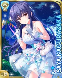 Rule 34 | 1girl, :o, bare legs, bare shoulders, blue ribbon, bow, card, character name, dress, girlfriend (kari), gloves, hair ornament, holding, kagurazaka saya, long hair, looking at viewer, night, notepad, official art, open mouth, outdoors, pen, pink bow, purple hair, qp:flapper, red eyes, ribbon, standing, tagme, white dress, white gloves