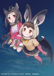 Rule 34 | 2girls, :3, absurdres, animal ears, bat ears, bat girl, bat wings, blue skirt, blush, brown eyes, brown hair, brown long-eared bat (kemono friends), brown sweater, commentary request, elbow gloves, fang, fang out, fingerless gloves, flying, forehead, fraternal myotis (kemono friends), frilled skirt, frills, fur collar, gloves, highres, japanese clothes, kemono friends, kemono friends 3, kimono, multicolored hair, multiple girls, neckerchief, night, night sky, official art, pink gloves, pink kimono, pink thighhighs, pleated skirt, red eyes, short hair, short sleeves, sidelocks, skirt, sky, sunayama sunaco, sweater, thighhighs, two-tone hair, white fur, white hair, wings, yellow neckerchief, zettai ryouiki