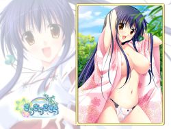 Rule 34 | 00s, 1girl, amato saori, atelier kaguya, bare shoulders, blue hair, blue sky, blush, breasts, cherry, cherry blossom print, cherry blossoms, choco chip, cleavage, clothing aside, cloud, copyright name, covered erect nipples, crotch, day, feet out of frame, female focus, floral print, food, fruit, game cg, groin, hair between eyes, highres, japanese clothes, jewelry, kimono, large breasts, leaf, lingerie, lips, long hair, long sleeves, looking at viewer, magatama, miko, navel, necklace, nipples, open mouth, outdoors, panties, pantyshot, plant, sara sara sasara, shade, sky, smile, solo, solo focus, standing, stomach, sweatdrop, tongue, topless, tree, underwear, wallpaper, water, water drop, wet, white panties, yellow eyes, yukata