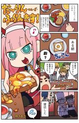 Rule 34 | 10s, 2girls, 4koma, 5boys, blue eyes, blue hair, bread slice, bright pupils, brown hair, chef, comic, cup, darling in the franxx, egg, egg (food), food, fried egg, fried egg on toast, futoshi (darling in the franxx), gorou (darling in the franxx), hairband, highres, honey, ichigo (darling in the franxx), long hair, mask, mato (mozu hayanie), mitsuru (darling in the franxx), multiple boys, multiple girls, musical note, pink hair, semiquaver, sitting, spoken musical note, spoon, sweat, teacup, toast, translation request, uniform, waiter, zero two (darling in the franxx), zorome (darling in the franxx)